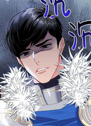 传令鸟公主 截图1